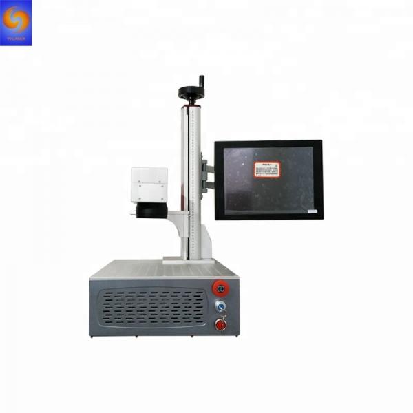 Buy Metal Fiber Laser Marking Machine Engraver , 0.002mm Working Accuracy at wholesale prices