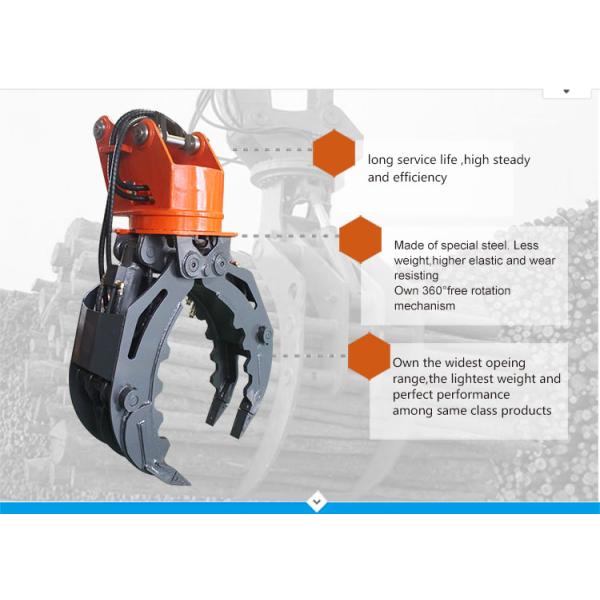 Stone Excavator Rotating Grapple / Hydraulic Grapples Construction Machinery Parts 24 - 30T