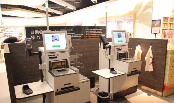 LED Resistive All In One Touchscreen Pos Terminal Cash Register J1900 15'' Aluminum Alloy Base