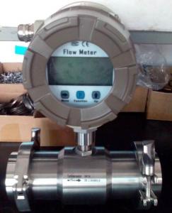 Hot Sale Blended Edible Oil Flow Meter For Oil With 4~20mA With High Quality