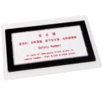 Anti Stratch Custom Polycarbonate Sheets For Plastic Parts Processing