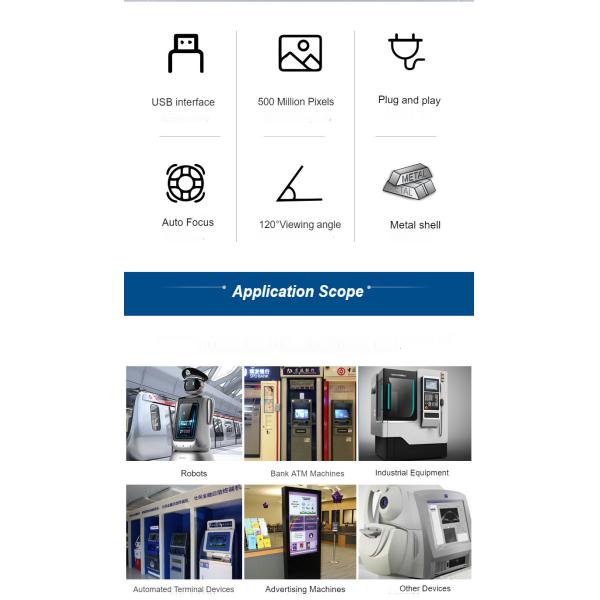 H215V2 5MP Wide Dynamic Industrial Turnstile and Advertising Machine 1080P Camera Module Connect the Interface 1 * USB-5pin-1.25mm