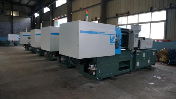 Buy High effeciency energy saving injection molding machine with variable pump system K2-220 at wholesale prices