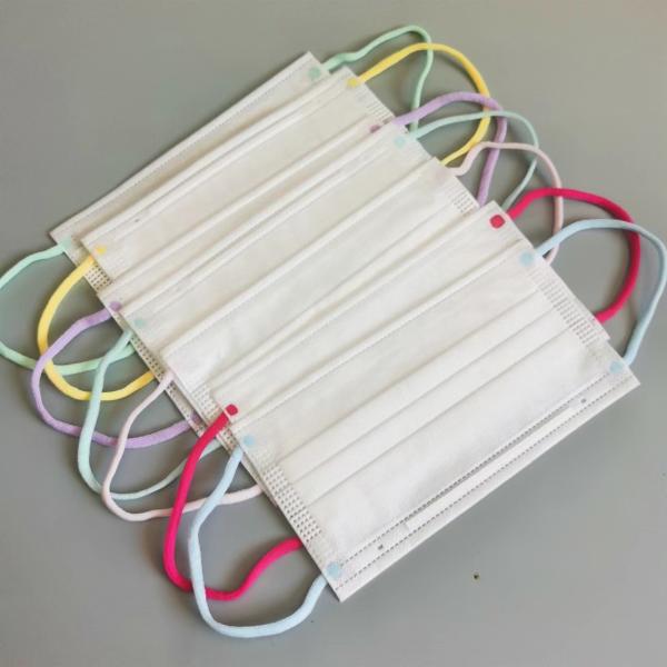 Material Super Soft Elastic Band Earloop For Medical Face Mask 3/16" 5mm