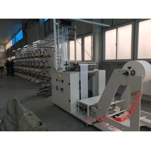 Adjustable Speed Diaper Hook Machine Slitting And Rewinding Machine