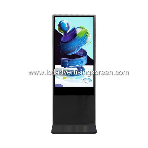 Buy FHD Floor Standing Interactive LCD Touch Screen Totem at wholesale prices