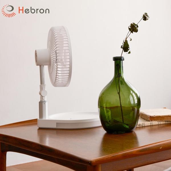 USB Rechargeable Foldable Fan Adjustable Standing Pedestal Handheld Foldable