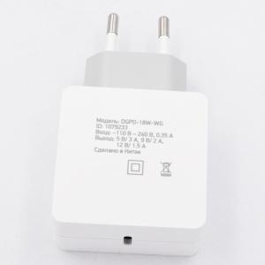 China 2016 2017 2018 2019 MacBook Pro Power Adapter BatPower 87 Watt USB Type C on sale