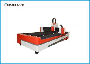 Quality Cooper Brass Fiber Laser Metal Cutting Machine 500W 1000W 2000W for sale