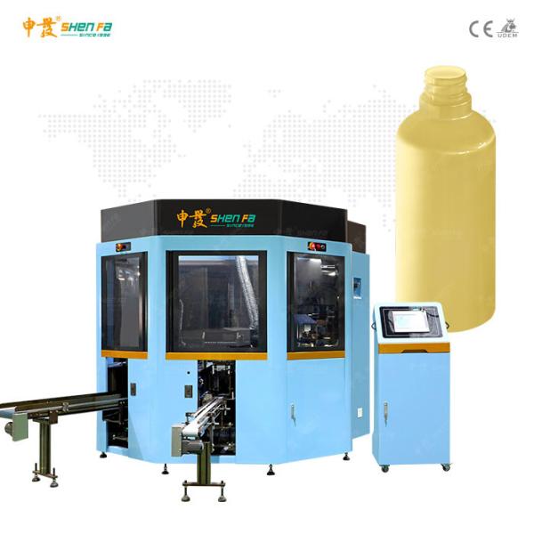 Buy Rotary Table Automatic Screen Printing Machine With Visual Inspection at wholesale prices