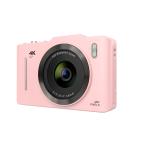 Retro Digital Camera 4K for Travel 2.8" IPS Screen 16X Digital Zoom Anti-shake