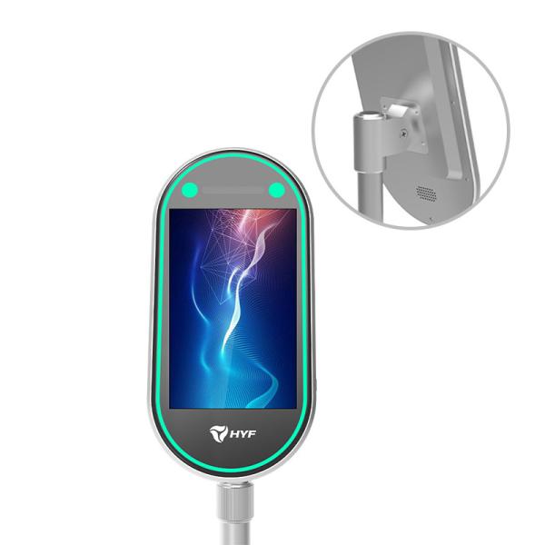 Buy 2.4GHz Face Recognition Terminal Bluetooth Facial Devices Camera 24 Hours RK3399 CPU at wholesale prices