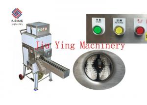China Agriculture Sweet Corn Threshing Machine / Fresh Sweet Maize Threshing Machinery on sale