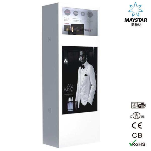 Buy Small Transparent LCD Display Box , See Through LCD Screen 10 Points Touch at wholesale prices
