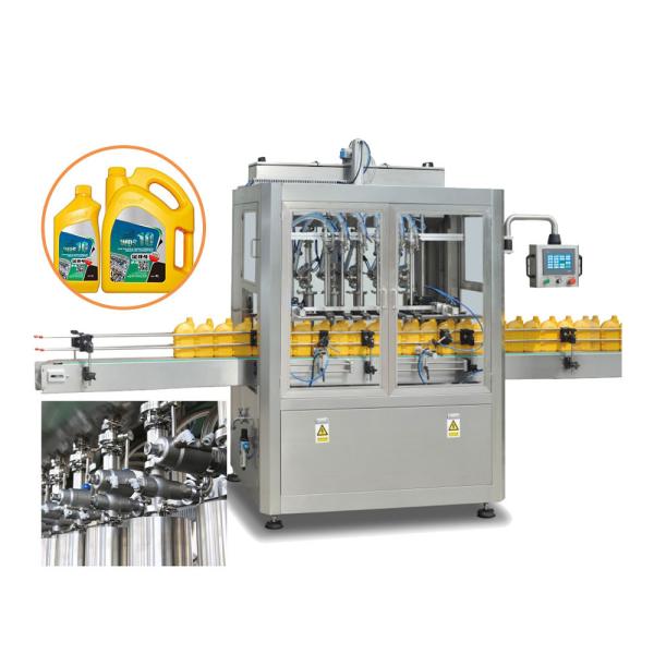 Buy Automatic Linear Type Piston 5l Jerrycan Engine Oil Filling Capping and Sealing Line at wholesale prices