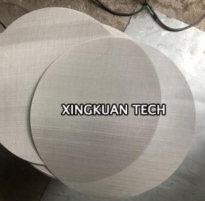 China Aluminum Bound Frame Packs Belt Extruder Mesh Cut Pieces Spot Weld Packs on sale