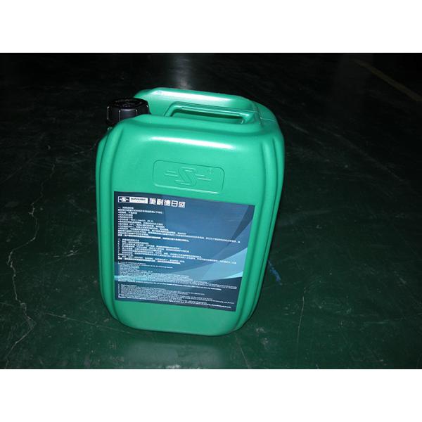 High Stability Screw Compressor Oil Low Foaming Strong Anti Emulsification