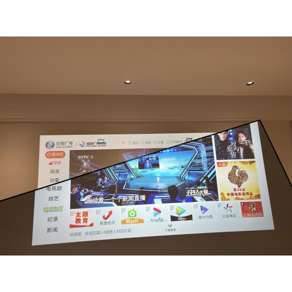 120 Inch - 200 Inch Fixed Frame Projection Screen Long Throw Movie Projector Screens