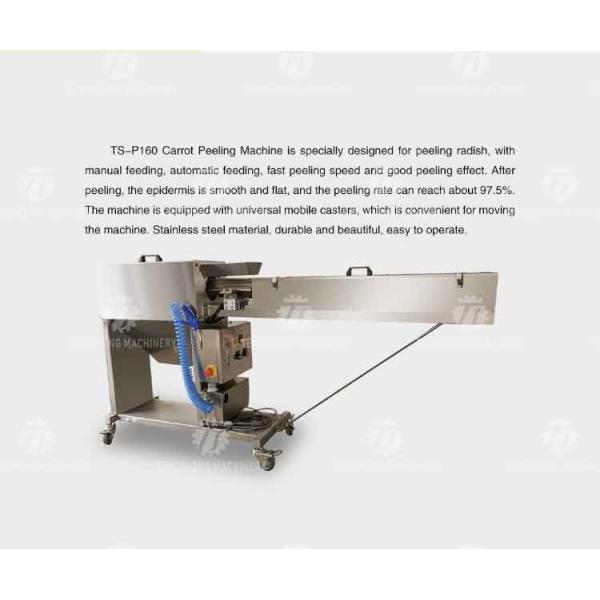 110KG Carrot peeler manufacturer supply carrot peeler automatic carrot peeler carrot