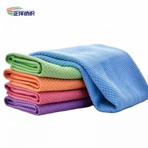Quality 30x40cm 280GSM Shiny French Terry Cloth Window Glass Cleaning Car Polishing Cloth for sale