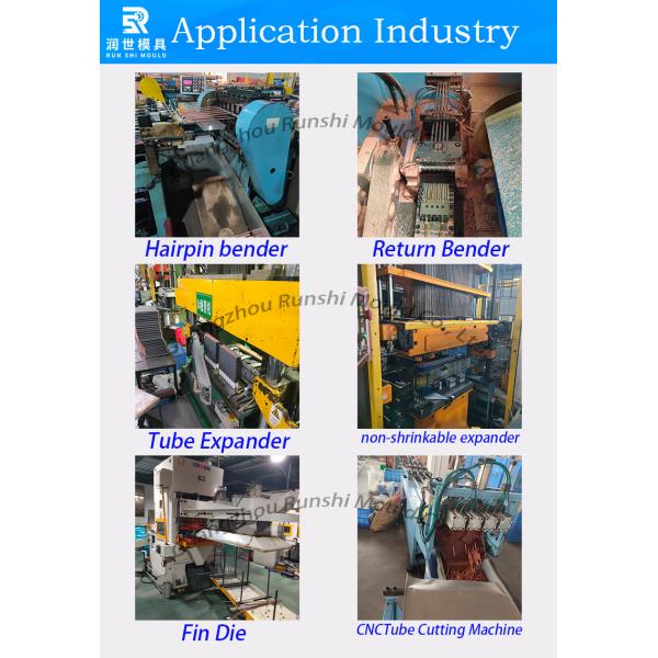 OAK Copper Tube Cutter Blade OD16.5×ID6.5×6.35×18 for Heat Exchanger Coil