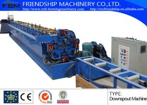 Quality Aluminum / Cooper Round Down Pipe Roll Forming Machine , Thickness 0.4-0.8mm for sale