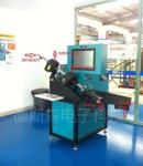 Eddy Current Crack Detector Full Automatic Sorting System FET-7.2