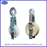 SHT Grounding Wire Stringing Blocks / 20KN Cast Steel Sheave Stringing Block