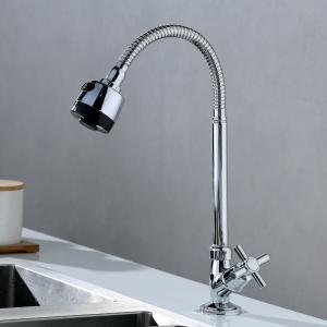 Quality Flexible Spout Faucet Kitchen Wall Mount 2 Functions Cross Handle for sale