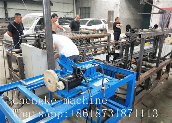 PLC Control Fully Automatic single wire Chain Link Fence Machine fast and