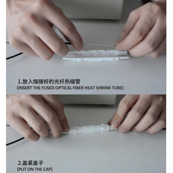 FTTH Outdoor 1 Core Drop Cable Splicing Tube Protection Box