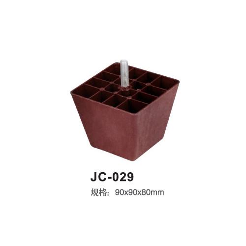 Buy 90*90*80 mm high dark red decorative furniture leg injection plastic trapezoidal shape sofa leg with threaded rod at wholesale prices