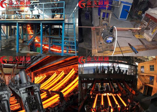 Buy Energy Saving CCM Continuous Casting Machine Easy For Maintenance at wholesale prices
