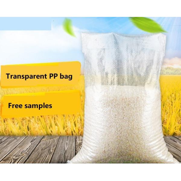 Transparent Polypropylene Mesh Netting Bags Woven Logo Printing PP For Rice Water Proof