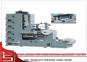 Quality economic Mult Color sticker printing machine with computer control for sale