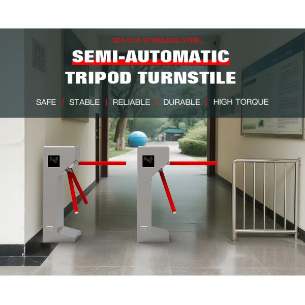 HCW Relay Signal Fully Automatic Tripod Turnstile Gate 220V Intelligent Management