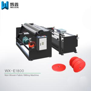 China Multi - Function Automatic Slitting Machine With Magnetic Tension Controller on sale