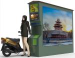 Range Sensor QR Code Electric-Bicycle Battery Swapping Station