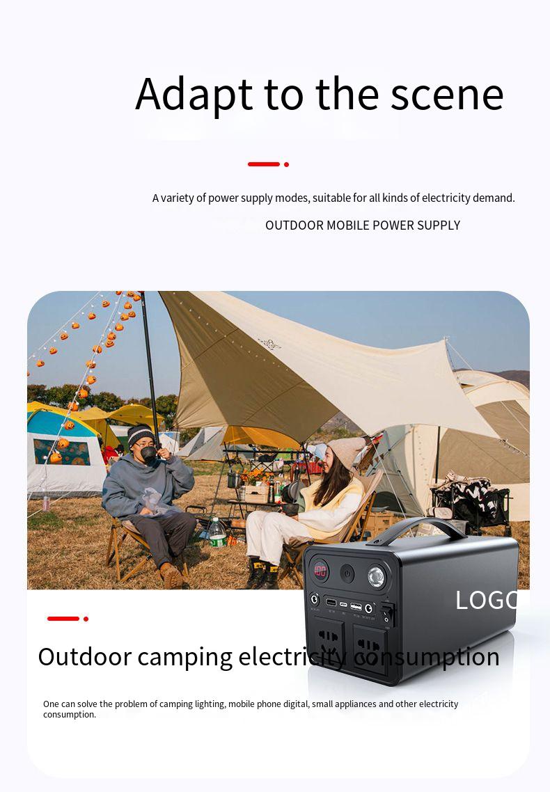 220V Portable Lithium Battery Pack Large Capacity Stall Camping Power Outage