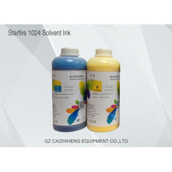 Starfire Waterproof Solvent Inkjet Printer Ink 4 Vivid Color Long Shelf Life