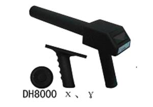 China Lower Voltage Alarm X Ray Flaw Detector DH8000 With Big LCD Display Backlight on sale