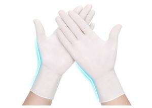 Quality No Texture Sterile Latex Surgical Gloves Disposable High Elastic Earband for sale