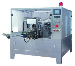 Quality Bag Given Granule Automatic Packing Machine Double Loading PLC Control for sale
