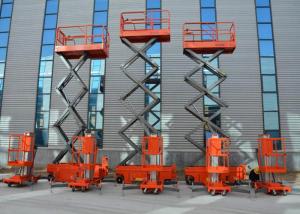 Quality Mobile Hydraulic Double Mast Aluminum Alloy Lift Table Aerial Work Platform for sale