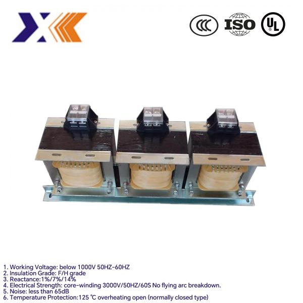 Low Voltage Input Reactor for Reduced Unbalance Influence Customized Package Included