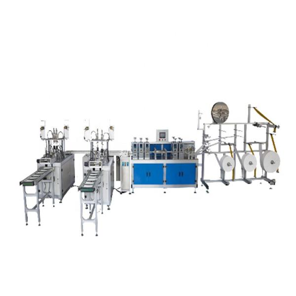 Buy One To Two Automatic Mask Making Machine With PLC Touch Screen Control at wholesale prices