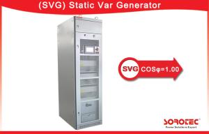 Quality Low noise SVG Static Var Generator 3P3L / 3P4L Power Grid Structure for sale