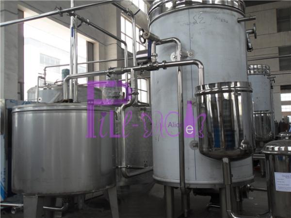 Buy Instantaneous Sterilizer UHT Sterilization Machine in juice processing equipment at wholesale prices