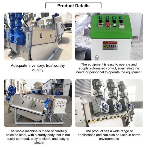 Factory Direct Spiral Screw Press Dewatering Machine for Sludge and Dung Treatment Water Treatment Machinery