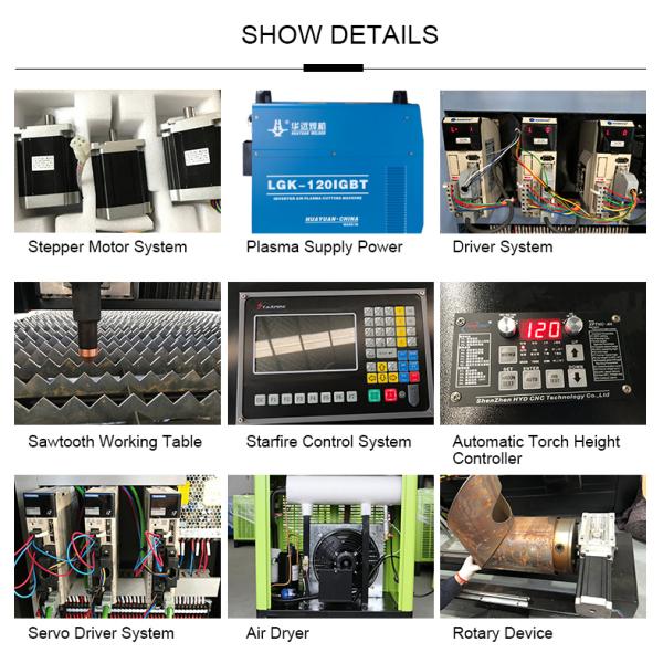 1325 60A Stainless Steel Cnc Plasma Cutting Machine STARfire Control